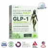 𝐇𝐇𝐕𝐁® ® GLP-1 Slimming & Health Boost Liquid Pearls